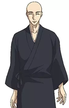 Gambar Karakter Anime: Kiyotaka Kujou