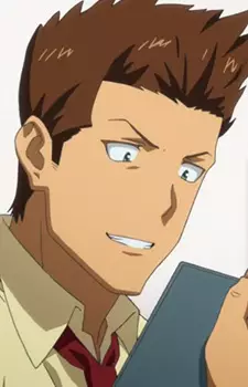 Gambar Karakter Anime: Eric Fritz