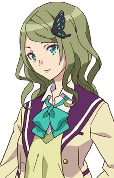 Gambar Karakter Erika Aoyama