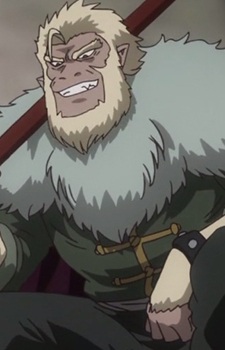 Gambar Karakter Neptune Shoukaku