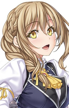 Gambar Uketsuke-jou