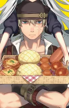 Gambar Karakter Anime: Lud Langart