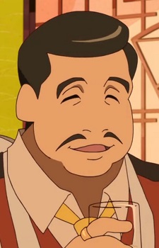 Gambar Karakter Ebisu