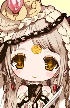 Gambar Karakter Anime: Mine Musubiya