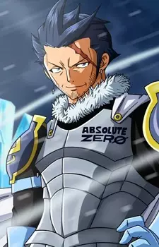 Gambar Karakter Anime: Silver