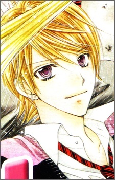 Gambar Karakter Ran Matsuyuki