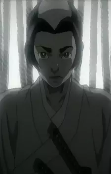 Gambar Karakter Anime: Suzunosuke Kondou