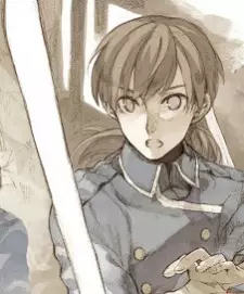 Gambar Karakter Anime: Wynn Byrd