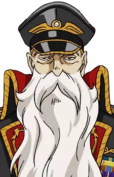 Gambar Karakter Anime: Ventury Leroy