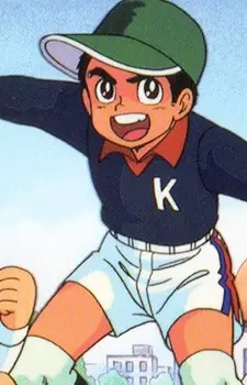 Gambar Karakter Anime: Masaru Hongo