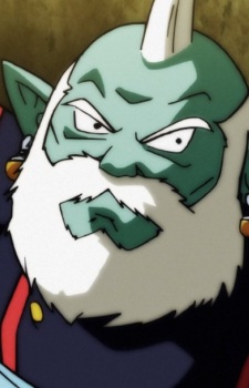 Gambar Karakter Pell