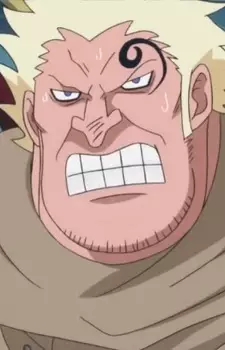 Gambar Karakter Anime: Jero