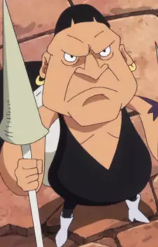 Gambar Karakter Anime: Bomba