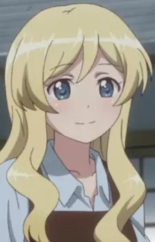 Gambar Karakter Anime: Katrina Tobey