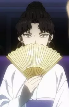 Gambar Karakter Anime: Seira Son