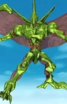 Gambar Karakter Anime: Dino Ptera
