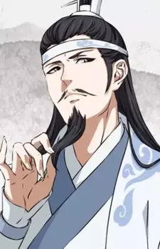 Gambar Karakter Anime: Qiren Lan