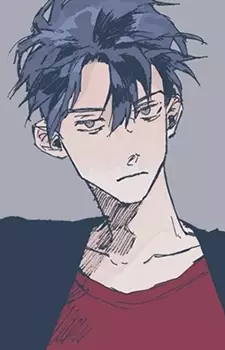 Gambar Karakter Anime: Woo Jin Kwak