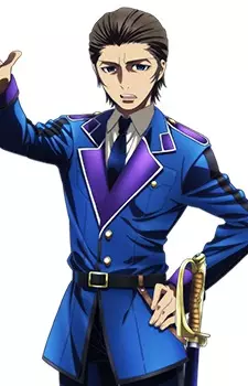 Gambar Karakter Anime: Gen Shiotsu