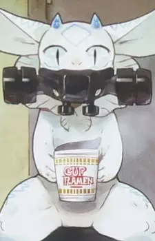 Gambar Karakter Anime: Nivawa