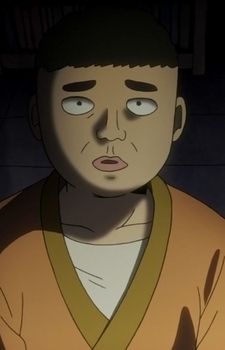 Gambar Karakter Hitoshi