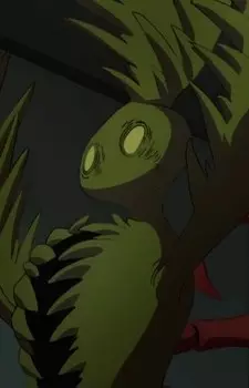 Gambar Karakter Anime: Venus Mantrap