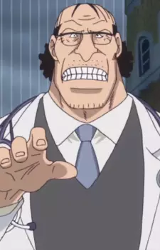 Gambar Karakter Anime: Tegata Ringana