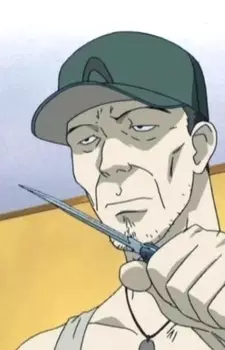 Gambar Karakter Anime: Koga