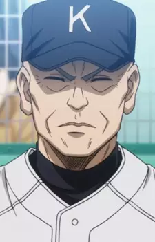 Gambar Karakter Anime: Kouzou Nitta