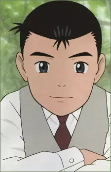 Gambar Karakter Anime: Shuuhei Amamiya