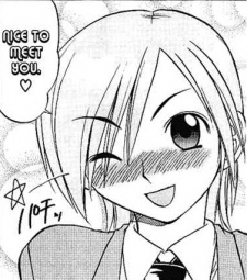Gambar Karakter Kano Kureha