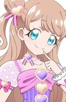 Gambar Karakter Anime: Maria Kanamori