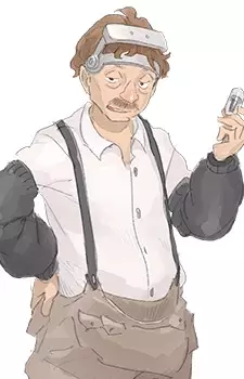 Gambar Karakter Anime: Leo Marshall