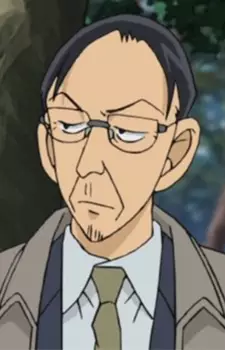 Gambar Karakter Anime: Shouji Kano