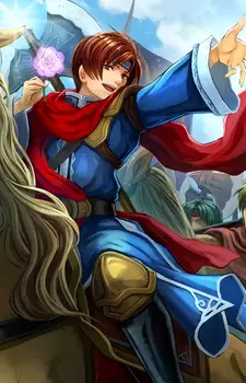 Gambar Karakter Anime: Iuchar