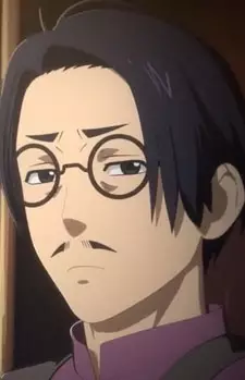 Gambar Karakter Anime: Lee