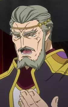 Gambar Karakter Anime: Bolvona Forgnar