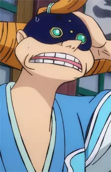 Gambar Karakter Anime: Kaku