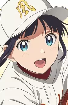 Gambar Karakter Anime: Mutsuko Sakura