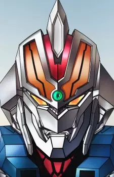 Gambar Karakter Anime: Gridman