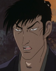 Gambar Karakter Toubei Ushikubo