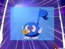 Gambar Karakter Anime: Myuujii