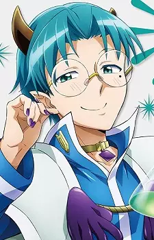 Gambar Karakter Anime: Kirio Ami