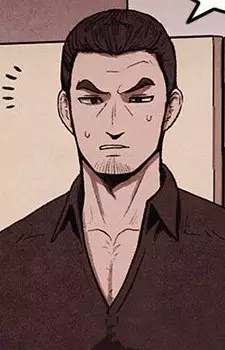 Gambar Karakter Anime: Sang-wook Pyeon