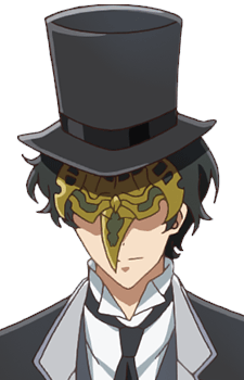 Gambar Karakter Anime: Lord Mask