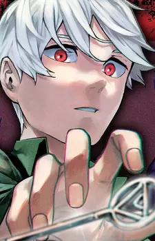 Gambar Karakter Anime: Iori Katanagi