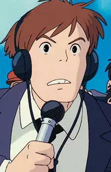 Gambar Karakter Anime: TV Announcer