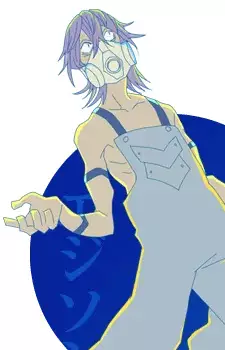 Gambar Karakter Anime: Edison