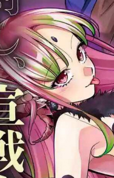 Gambar Karakter Luciana