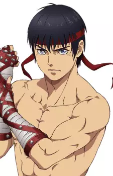 Gambar Karakter Anime: Cestvs